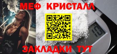 apvp Малоярославец