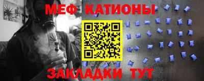 сатива Малгобек