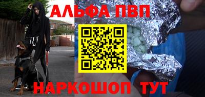 сатива Малгобек