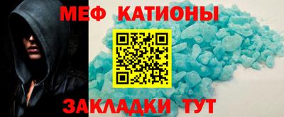 сатива Малгобек