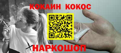 сатива Малгобек