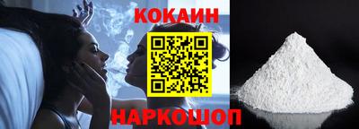 apvp Малоярославец