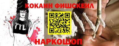 apvp Малоярославец