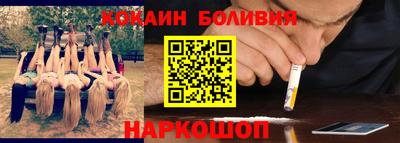 круглые Мариинск
