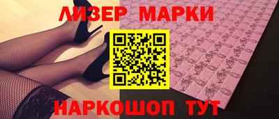 spice Моздок