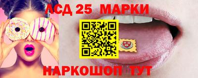 apvp Малоярославец