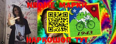 apvp Малоярославец