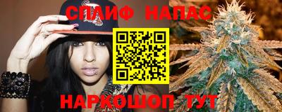 круглые Мариинск