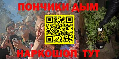 apvp Малоярославец