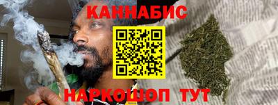сатива Малгобек