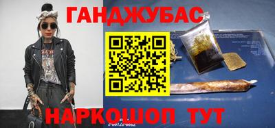 apvp Малоярославец