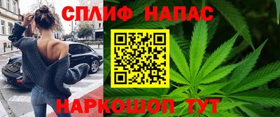 круглые Мариинск