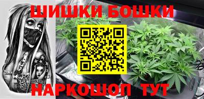 круглые Мариинск
