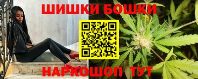круглые Мариинск