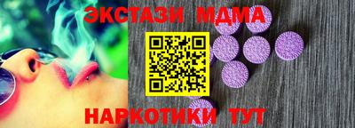 apvp Малоярославец
