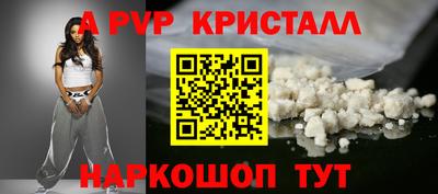 сатива Малгобек
