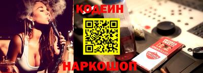 сатива Малгобек