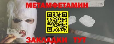 apvp Малоярославец