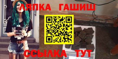 сатива Малгобек