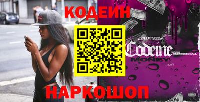 сатива Малгобек
