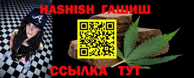 круглые Мариинск