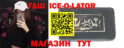 сатива Малгобек