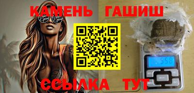 сатива Малгобек