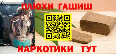 круглые Мариинск