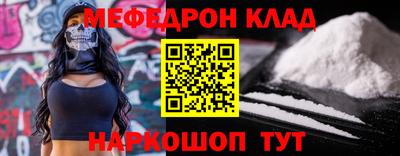 apvp Малоярославец
