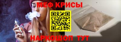 apvp Малоярославец