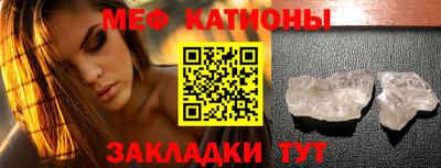 apvp Малоярославец