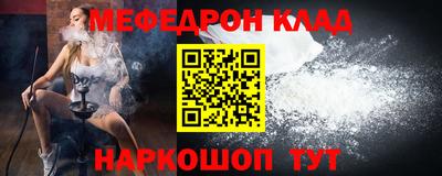apvp Малоярославец