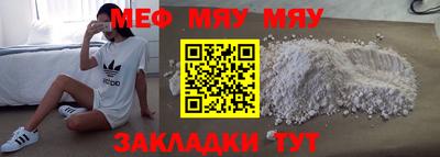 крисы Можга