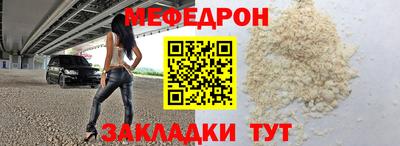 сатива Малгобек