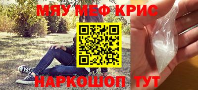 сатива Малгобек
